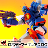 Special site Blue flash descends into the wilderness of HI-METAL R! July 29th release "HI-METAL R XABUNGLE" review... now!