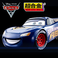 New site of special site McQueen! "CHOGOKIN Cars Fabulous LIGHTNING McQUEEN" November release decision, special page updated!