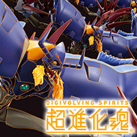 Digimon "Super Evolutionary Soul" The latest information is released on the special page of Figure King No.236 !!