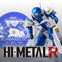 TOPICS Amazon limited "TECHNOPOLICE 21C" Blu-ray attached version "HI-METAL R Techroid Blader" to be released!!