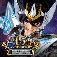 Special site [SAINT SEIYA] In commemoration of the 15th anniversary of "SAINT CLOTH MYTH", a phantom Pegasus Cloth and three specially-designed gods have appeared !! June 7th, the ban on over-the-counter reservations has been lifted!