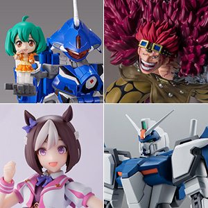 Tamashii Item [Reservation lifted on 7/28 (Thursday)] Check out the details of 9 new general store products released from November 2022 to January 2023!