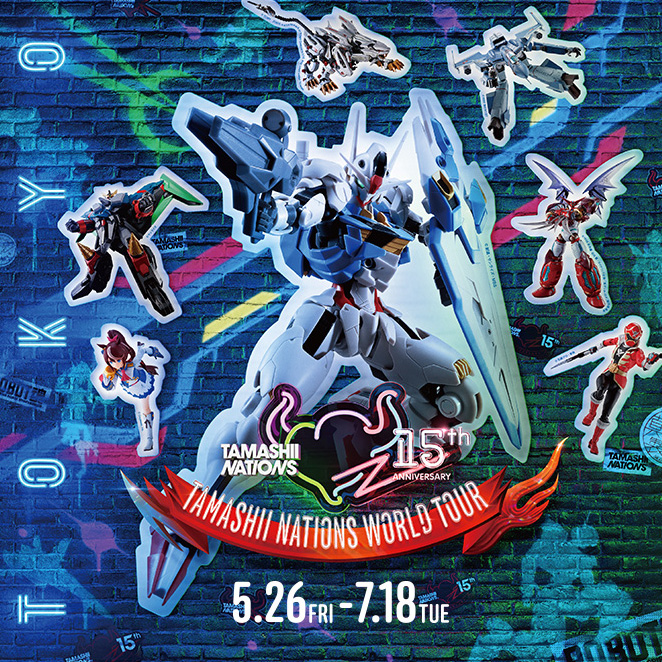 The second venue of the event "TAMASHII NATIONS WORLD TOUR" is TOKYO! Held from May 26th to July 18th, 2023 (local time)!