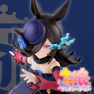【Umamusume: Pretty Derby】 &quot;Rice Shower&quot; is now available on S.H.Figuarts in Special Edition! A special sleeve is also included, exclusive to Seven Net Shopping!