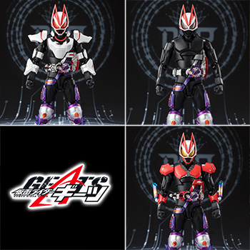 Special site [KAMEN RIDER GEATS] "KAMEN RIDER BUFFA FEVER ZOMBIE FORM" added to Form change simulator!