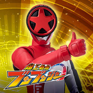 BUN RED&quot; from [Super Sentai] &quot;Bakjo Sentai Bunbunger&quot; is now available at S.H.Figuarts!
