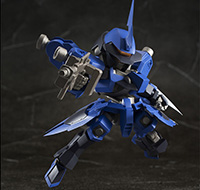 [MS UNIT] Gundam Barbados