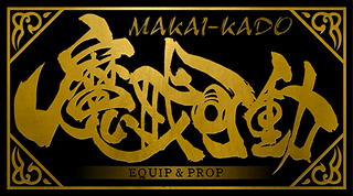 Makai Makai Kado (MAKAI KADO)