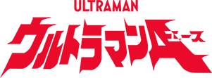 Ultraman A