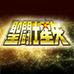 Special site [Tamashii Nation 2014] Our long-awaited "SAINT SEIYA" new project is finally launched...!