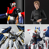 TOPICS The release date of new products in the first half of August has been released! Check out the release dates of notable products such as MAZINGER Z, Freedom, and Vilkis!