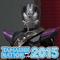 Special site [TAMASHII NATION 2015] Detailed information on Tamashii Nation 2015 Commemorative Product "Proto Drive"