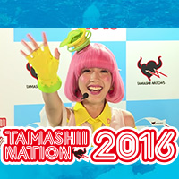 Special site [KAMEN RIDER EX-AID] "TAMASHII HOUR" sent from the "Tamashii Nation 2016" venue is now available again!!