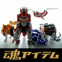 Awaken the Tamashii Item, the guardian beast! Released on 4/29 "SOUL OF CHOGOKIN GX-72 MEGAZORD" Product Sample Review [Part 1 / Before union]