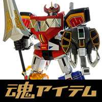 Invocation, MEGAZORD! 4/29 release "SOUL OF CHOGOKIN GX-72 MEGAZORD" product sample review [Part 2 after union]