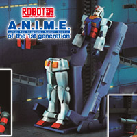 Special site [ROBOT SPIRITS ver. A.N.I.M.E.] Two types of white base "hanger deck" and "catapult deck" are now available!