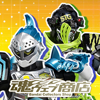 Campaign [Tamashii web shop] Win a "1000 yen" coupon on the spot!! The new lineup of "KAMEN RIDER EX-AID" will also be unveiled for the first time!