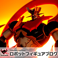 Special site All to ZERO! 5/27 release "SUPER ROBOT CHOGOKIN Mazinger ZERO" review & "great hero" latest information release!