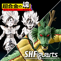 First commercialized on the special website [Dragon Ball] S.H.Figuarts! SHENRON" has finally appeared! In addition, the fifth product in the CHOGOKIN lump series is also in the lineup!