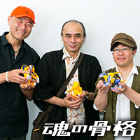 "Digivolving Spirits" Commercialization Commemorative Special Dialogue! Digimon Creator's Talk Kakudou Hiroyuki x Kenji Watanabe × Volcano Ota