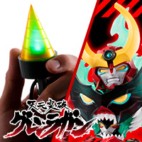 Special site Poke the heavens with your drill! From "Gurren Lagann", "Simon's Core Drill" and "Gurren Lagann" will be released!!