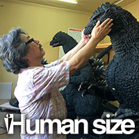 Finally shipped "Human size Godzilla (1991 Hokkaido ver.)"! Production studio & publish supervision site of Mr. Yuji Sakai