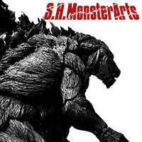 Special site Despair evolves-"S.H.MonsterArts Godzilla (2017)-First edition production limited edition-" released with production team comments
