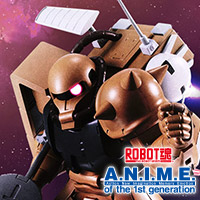Special site [ROBOT SPIRITS ver. A.N.I.M.E.] Tamashii web shop "Zaku Minelayer" aircraft commentary & MSV development / invasion MAP released!