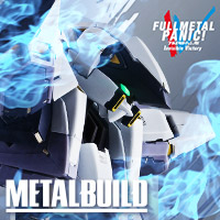 From the special site new animation "Full Metal Panic! IV", the ultimate Arbalest by supervision supervised by Ebi Okawa appeared! Special page This book release!