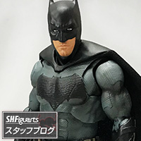 Special Site Superhero Gathering! Just before launch S.H.Figuarts Batman (JUSTICE LEAGUE) Product Sample Reviews