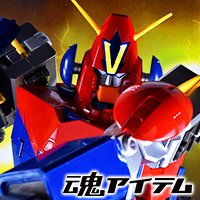 Tamashii Item [Part 2/After Combining] On December 29th, the supreme toy will be born-" DX SOUL OF CHOGOKIN COM-BATTLER V" Sample Review