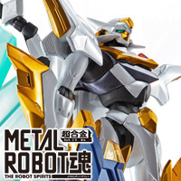 Special site METAL ROBOT SPIRITS, on the special page!
