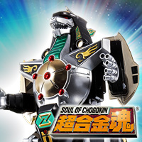 Appear on a special site! The long-awaited guardian beast, SOUL OF CHOGOKIN DRAGONZORD! Released in July 2018!
