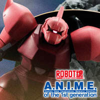 Special site [ROBOT SPIRITS ver. A.N.I.M.E.] The new favorite machine of the red comet "Char's Gelgoog" will be commercialized!