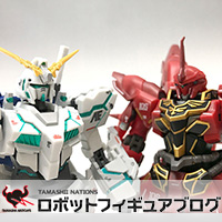 Special Site [Robot Figure Blog] ROBOT SPIRITS Unicorn Gundam, Sinanju [Real Marking Ver.] Detailed Review!
