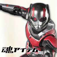 Commercialized from the latest movie! "SHFiguarts Ant-Man (Ant-Man & Wasp)" Review