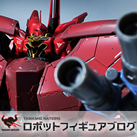 Special site [Deadline is approaching! ] ROBOT SPIRITS "Neo Zeong" "Unicorn Gundam" latest sample review !!