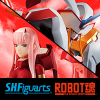 From the special site "DARLING in the FRANXX", the main character Strelitzia and the heroine Zero Two are three-dimensional! Special page released!
