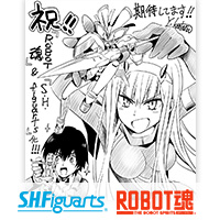 Special site [DARLING in the FRANXX] Manga artist Kentaro Yabuki's ROBOT SPIRITS & S.H.Figuarts cheering illustrations have arrived!
