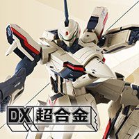 Special site DX CHOGOKIN, the sacred sword winged dragon "YF-19" appeared in full armed full package! Special page published!