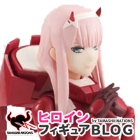 Special site [Heroine Figure Blog] Review "S.H.Figuarts Zero Two" from "DARLING in the FRANXX"!