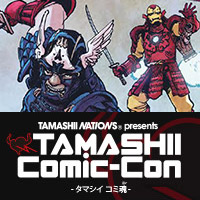 Event 【5/25 (Friday) ~ 27 (Sunday) held】 TAMASHII Comic-Con "Limited generic comic" sample image and updated photo spot information!
