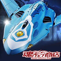 TOPICS [TAMASHII web shop] commentary article is released on the “Order page for DX CHOGOKIN VF-31F Sikhfried Lil Draken Set”!