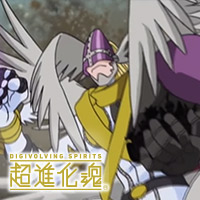Special Site [Super Evolutionary Soul] 【Limited FREE Release】 "Digimon Adventure" Episode 52 "Holy Swordsman Horie Enjemon" on Delivery! (Ended)