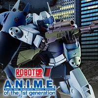 The federal mass-produced machine Jim Sniper II that colors the story of the special site 0080, along with numerous options, ver. A.N.I.M.E. Appears on! !