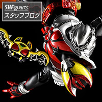 Special website [S.H.Figuarts staff blog]11/1 release of in-store reservations "SHINKOCCHOU SEIHOU MASKED RIDER KIVA" newly photographed review published!