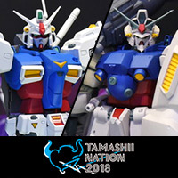 Event [TAMASHII NATION 2018 After Report UDX / Gundam and other robot item]