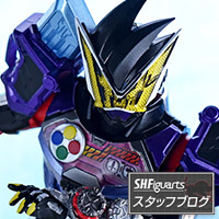 Special site [S.H.Figuarts staff blog ] 11/22 orders start! Armor time with "KAMEN RIDER GEIZ GENM ARMOR" photography!
