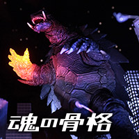 SHFiguarts & SHMonsterArts Special Effects Diorama Workshop 1st "Gamera, Howling in the Building Street!"
