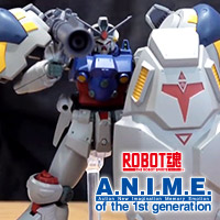 Special site [ROBOT SPIRITS ver. A.N.I.M.E.] Hobby writer Sergeant Yamazaki asks the true value of ver.ANIME! The second video is released!